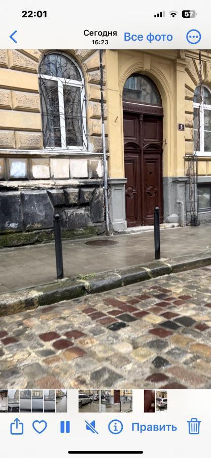 10 Kotliarska Moisha House Διαμέρισμα Λβιβ Εξωτερικό φωτογραφία